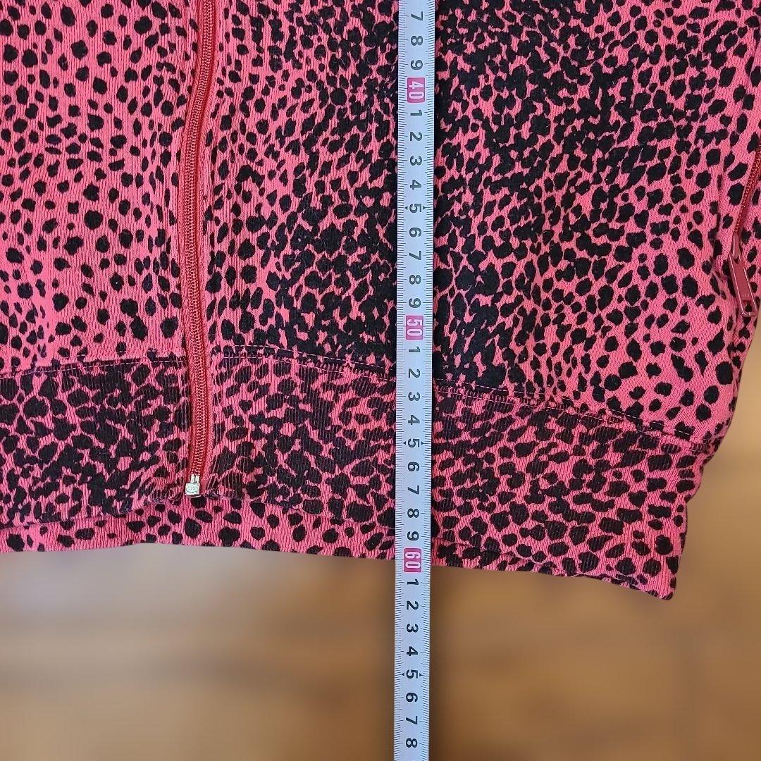 Hysteric Glamour ヒョウ柄トラックジャケット