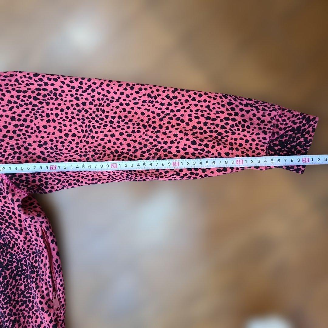 Hysteric Glamour ヒョウ柄トラックジャケット