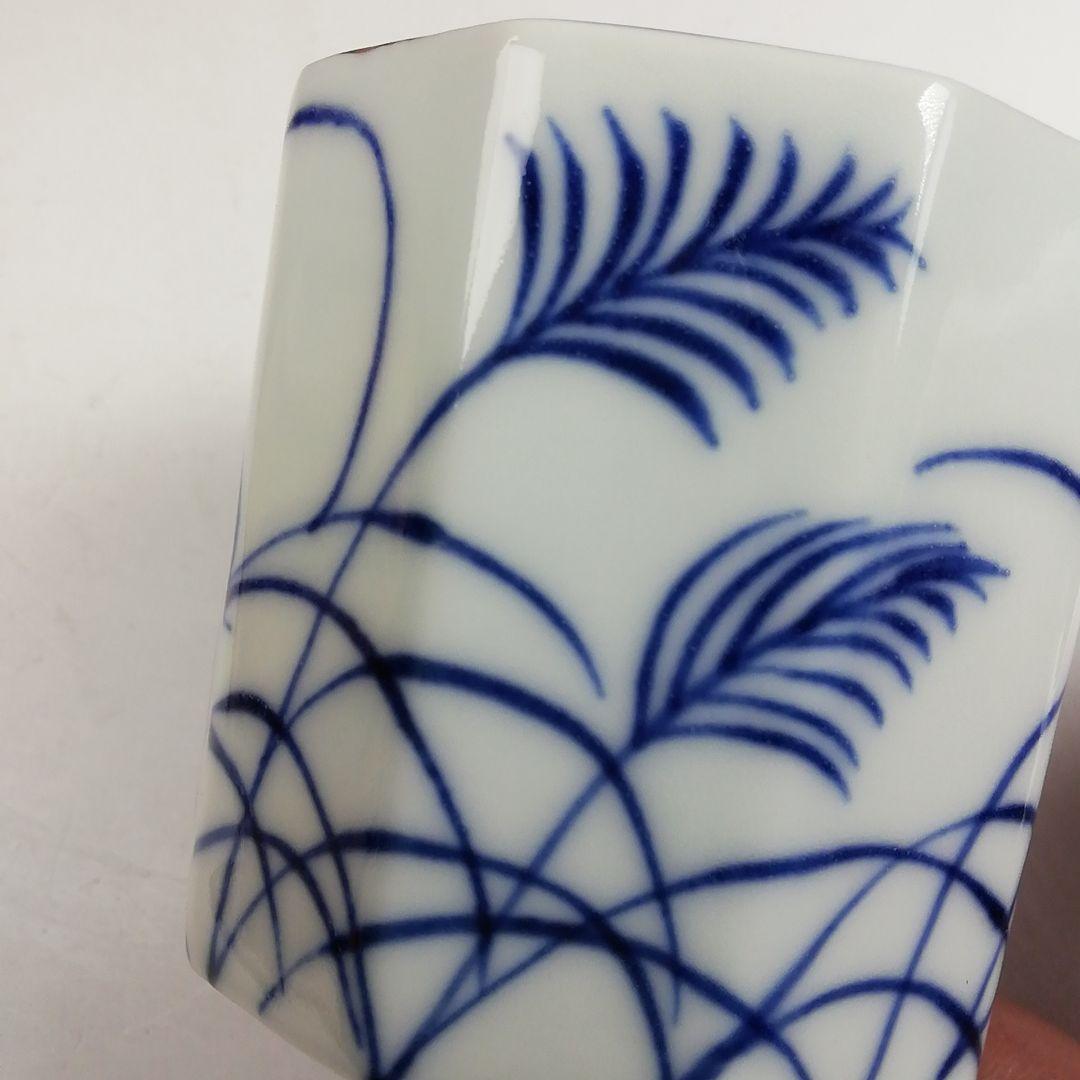 Ｔ８９７　蓋置　『染付　芒の絵』『高野昭阿弥 造』　共箱　茶道具