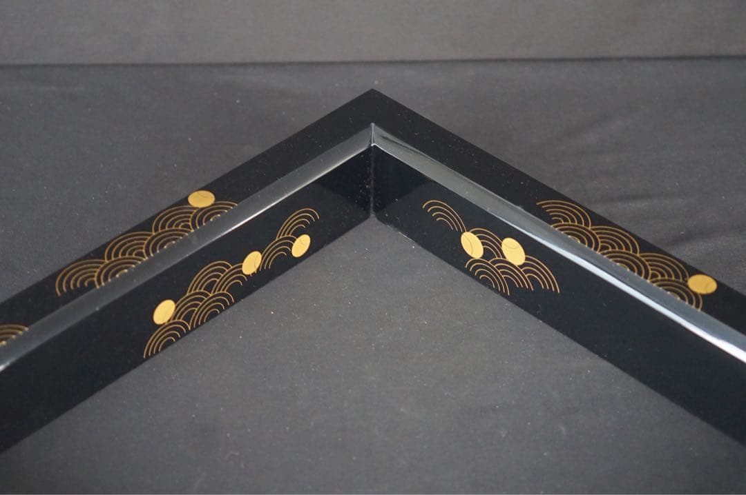 村田宗覚 波つぼつぼ蒔絵 炉縁 共箱 共布 茶道具