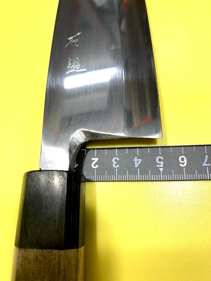 石鎚　出刃包丁　青二鋼　刃渡り18cm
