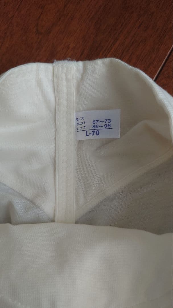 melynie マルコ ガードル