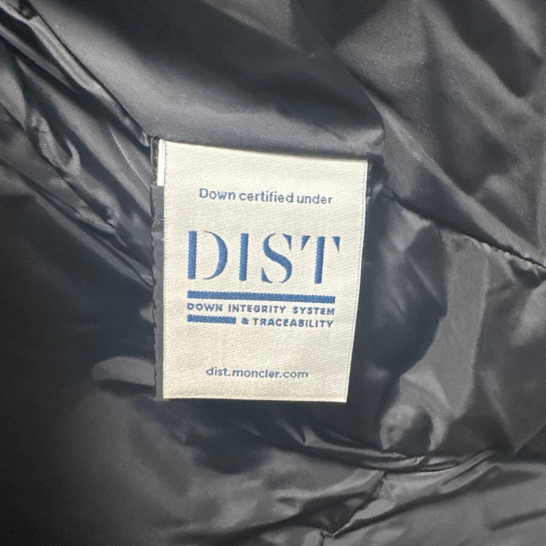 MONCLER ロングダウンジャケット　モンクレール　フラメッテ　サイズ2