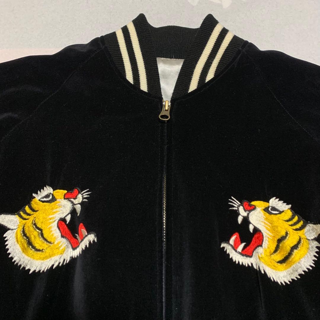 希少美品 80s 横須賀 プリンス商会 別珍 スーベニアジャケット スカジャン