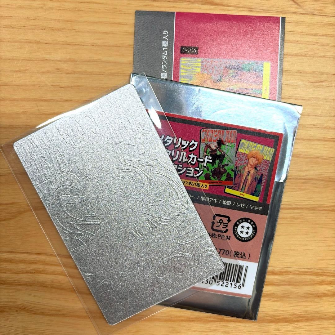 チェンソーマン　劇場版　メタリックアクリルカード　レゼ