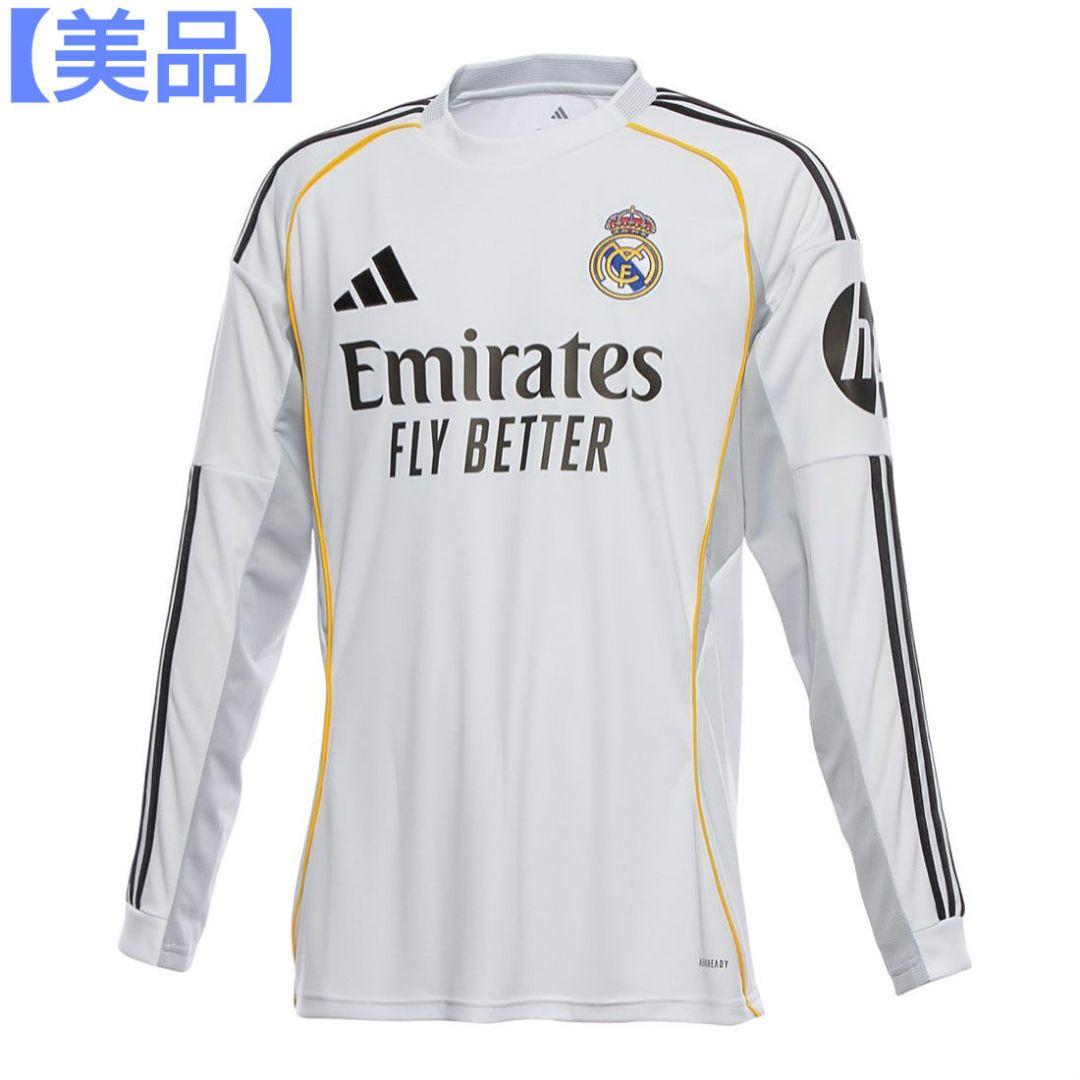 【美品】レアルマドリード 25/26 レプリカユニフォーム ホーム 長袖 XL