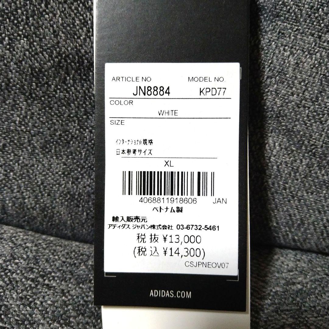 【美品】レアルマドリード 25/26 レプリカユニフォーム ホーム 長袖 XL