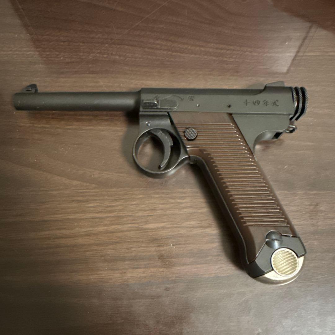 マルシン 南部14年式 前期モデル ガスガン