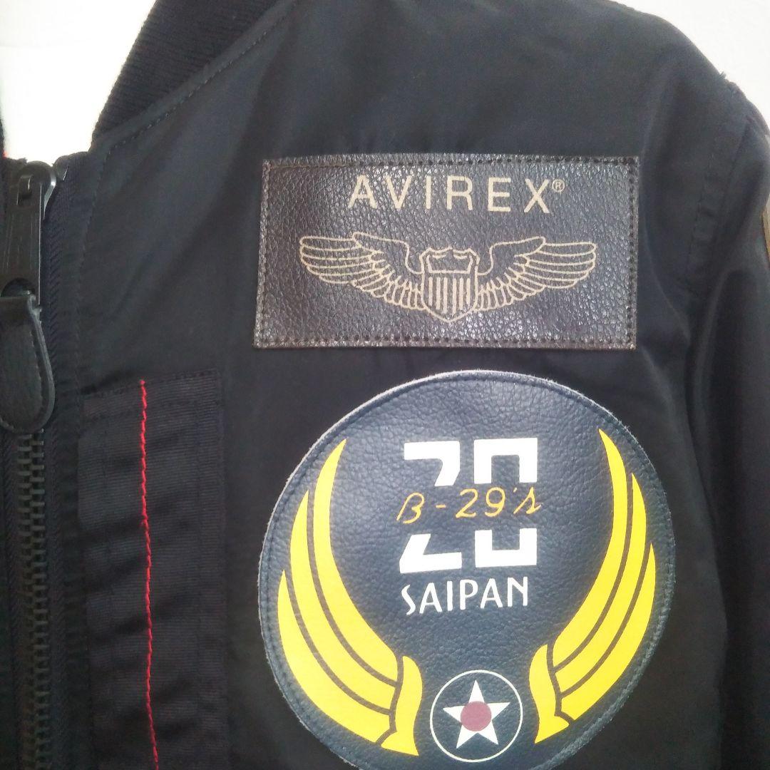 AVIREX アヴィレックス TOP GUN MA-1 トップガン
