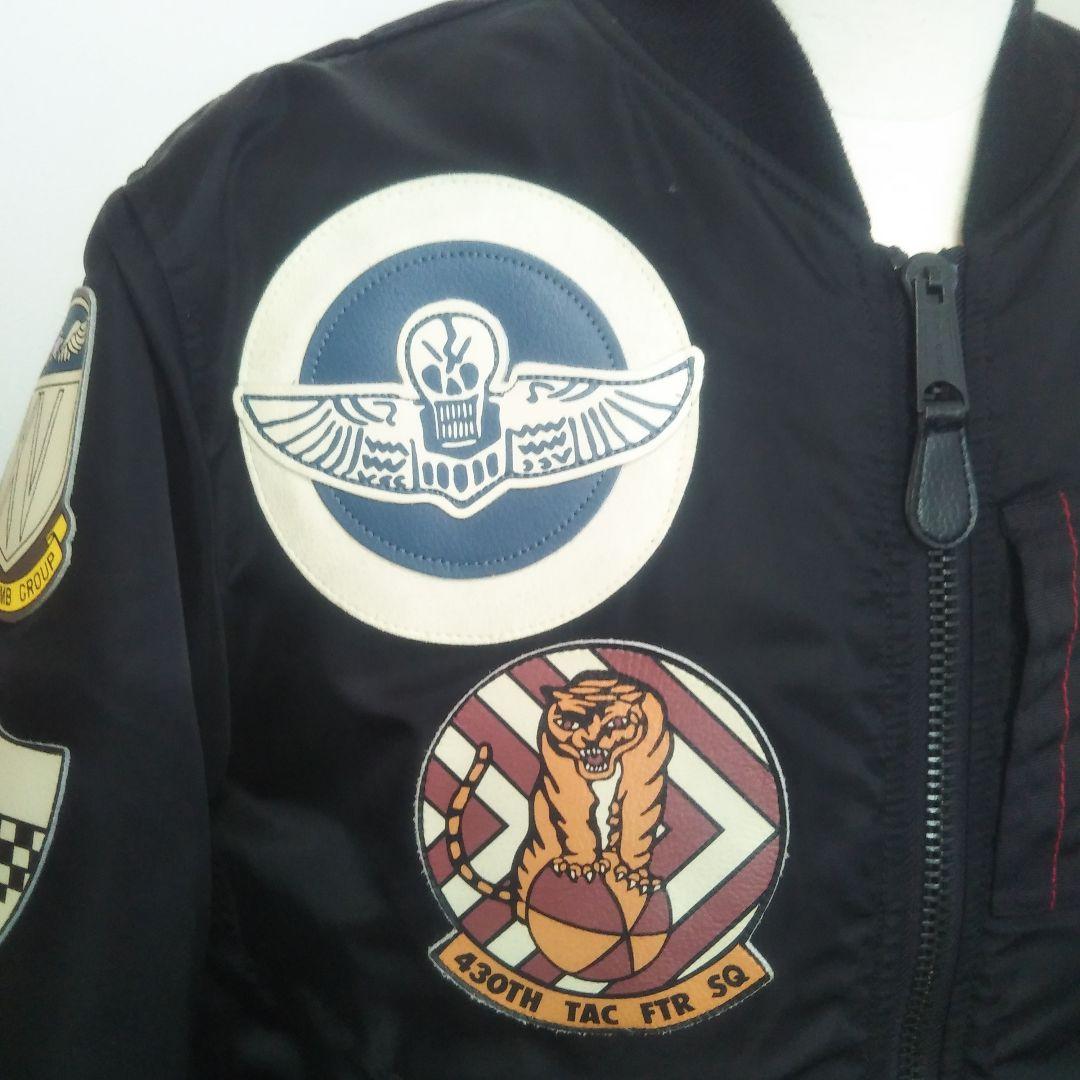 AVIREX アヴィレックス TOP GUN MA-1 トップガン