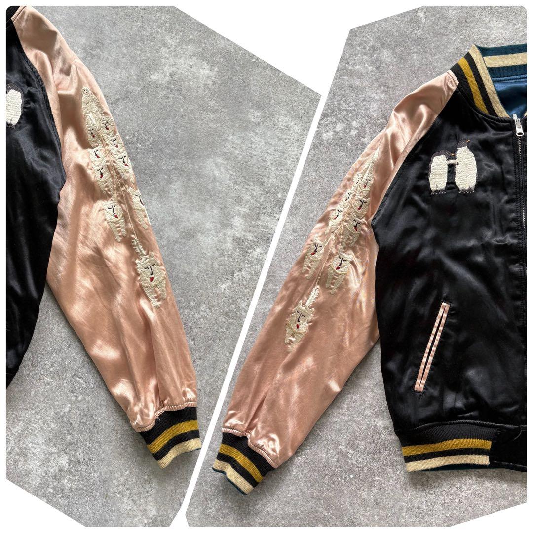 【HOUSTON】ヒューストン リバーシブルスカジャン 白熊ペンギン 龍 犬ぞり