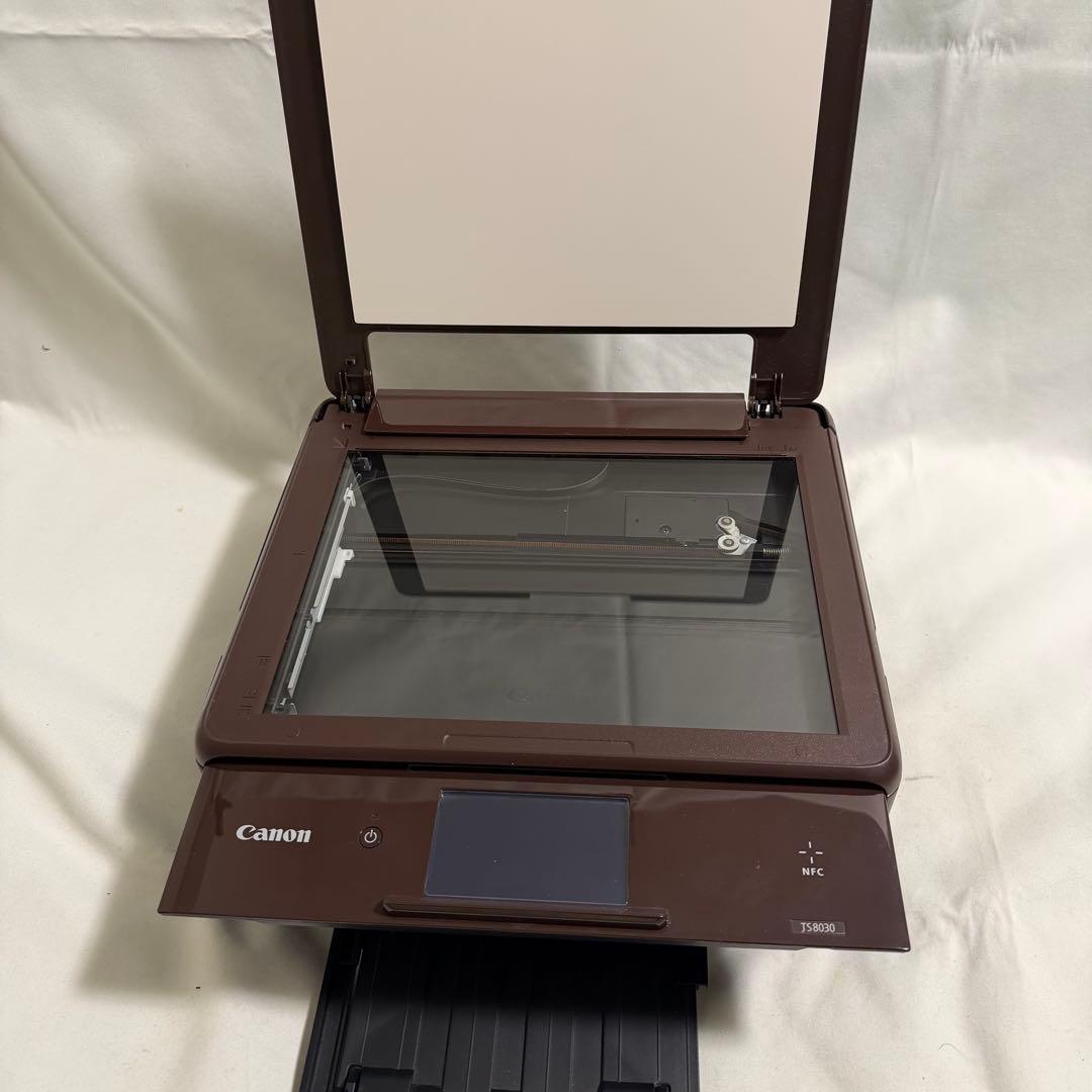 Canon インクジェットプリンター複合機 TS8030 ブラウン