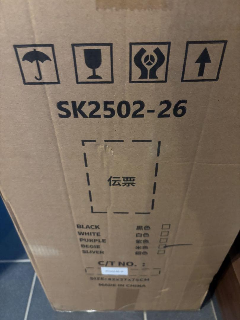 スーツケース L 機内持ち込み キャリーケース 軽量 大型 ファスナータイプ