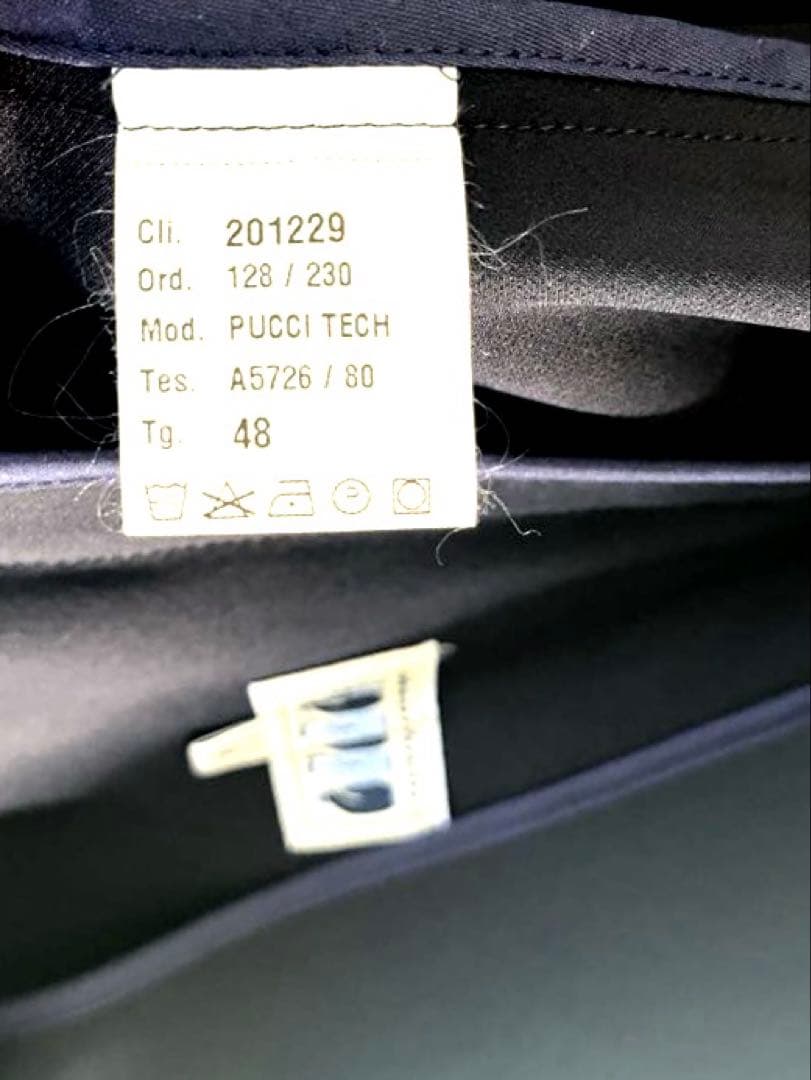 試着のみ未使用 ジャブス PUCCI TECH ナイロンパーカー 48