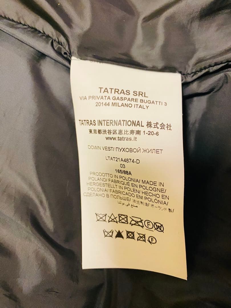 土日SALE♡タトラス ダウンベスト ザラガ リアルフォックス　03サイズ