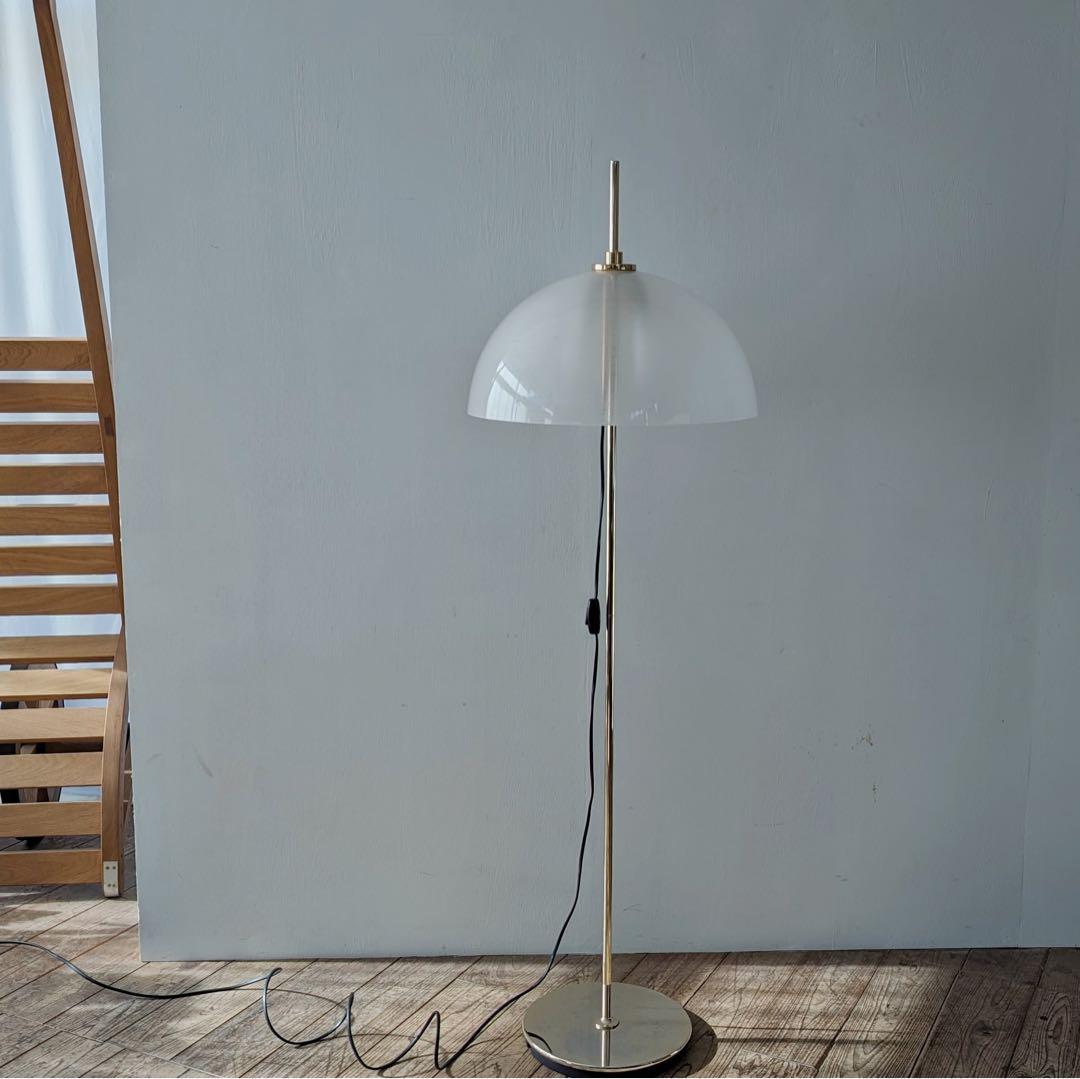 YAMAGIWA ヤマギワ Vintage Floor Lamp 上下昇降式