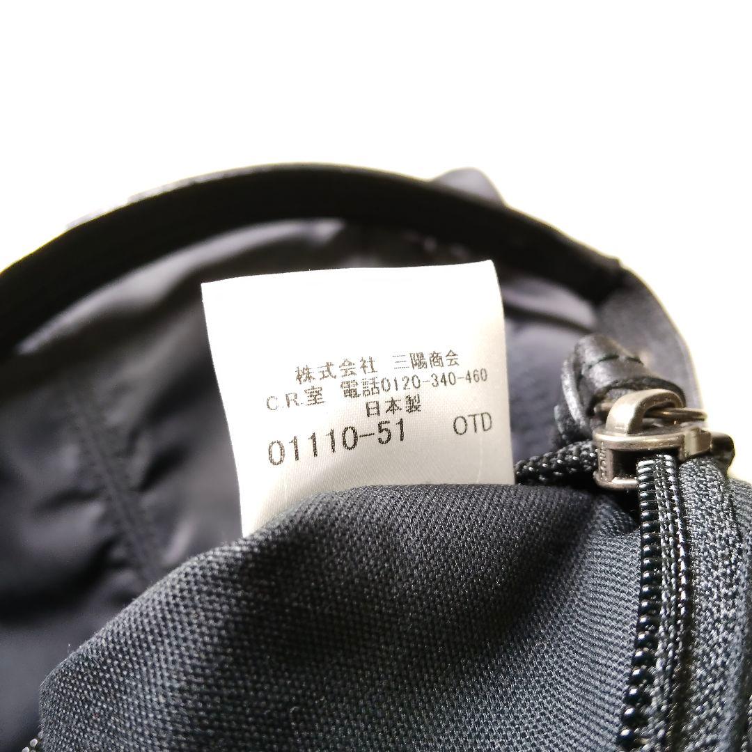 美品 BURBERRY BLUE LABEL トートバッグ メタルロゴ