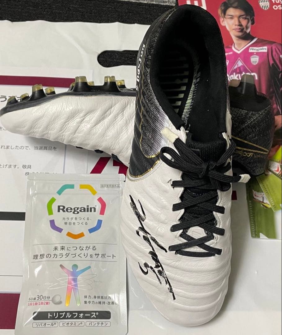 山口蛍選手 実使用サイン入りスパイク