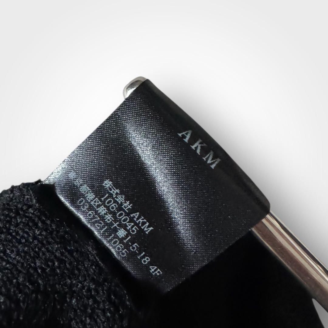 1695◆AKM K020 ケーブル ショールカラー カーディガン S