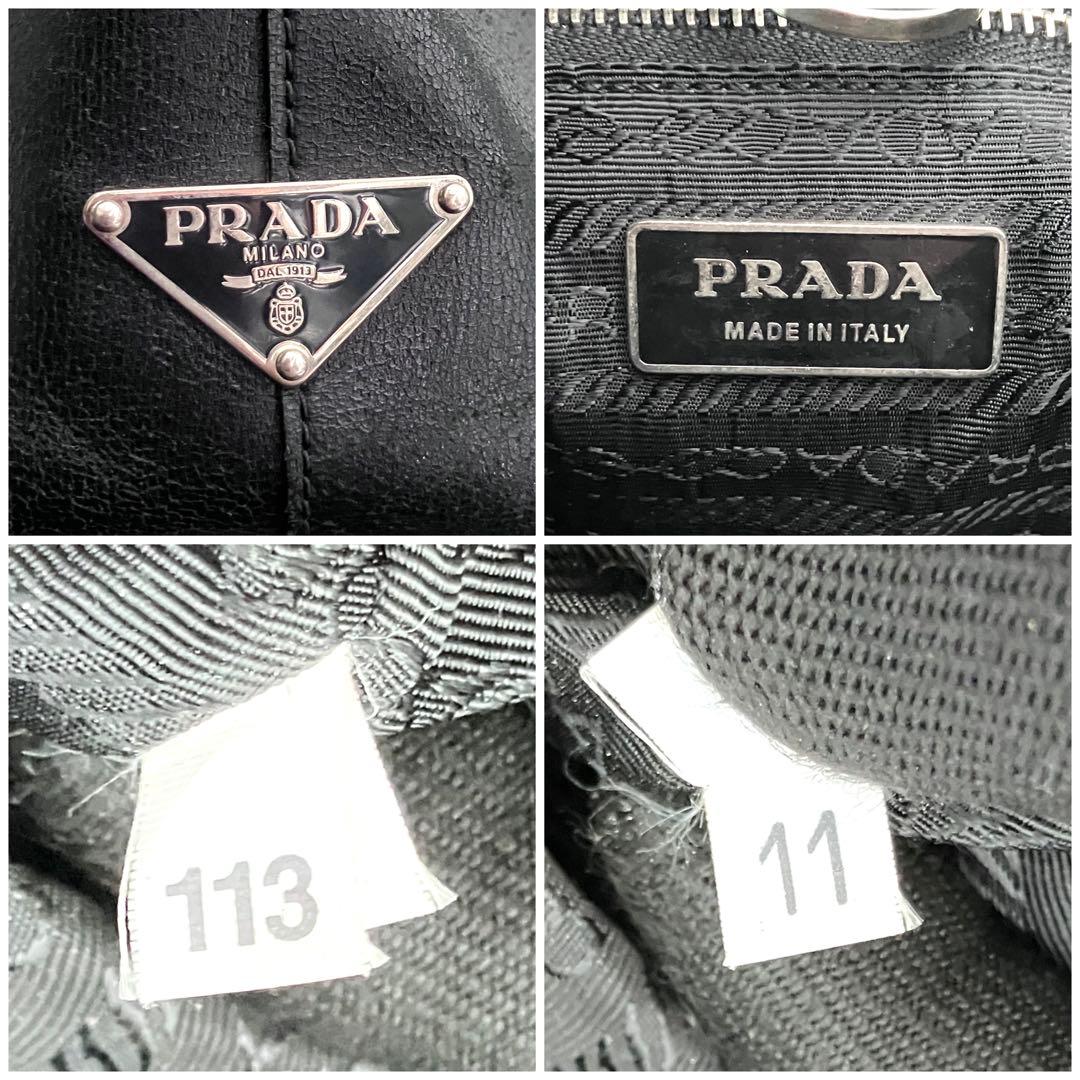 プラダ 3225 トートバッグ ビジネスバッグ ●Gカードあり 三角プレート