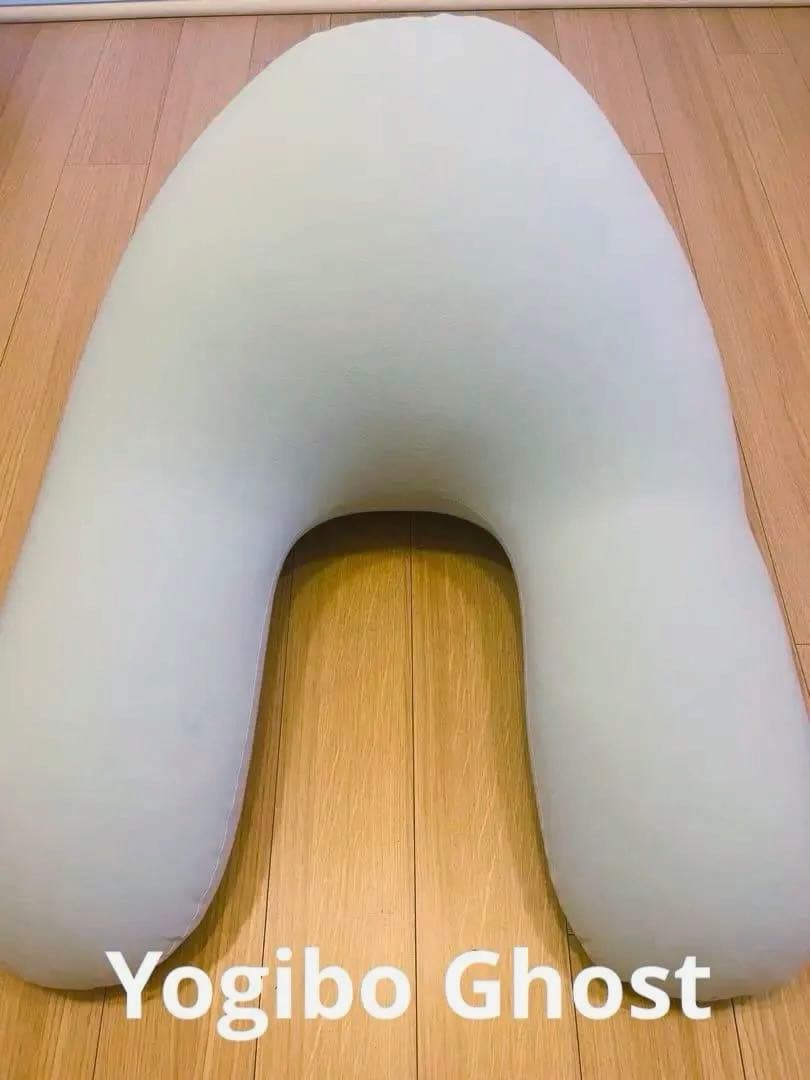 Yogibo Ghost ペールブルー　ヨギボー　ゴースト