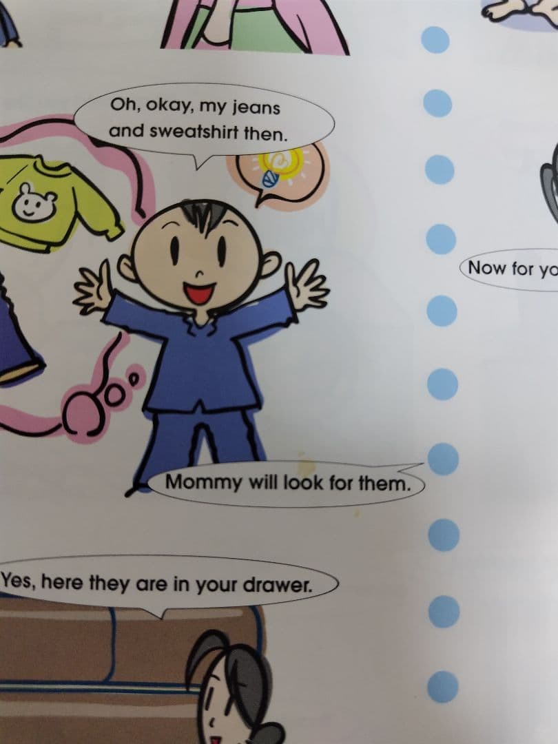 七田式リトルバイリンガルyear1〜4