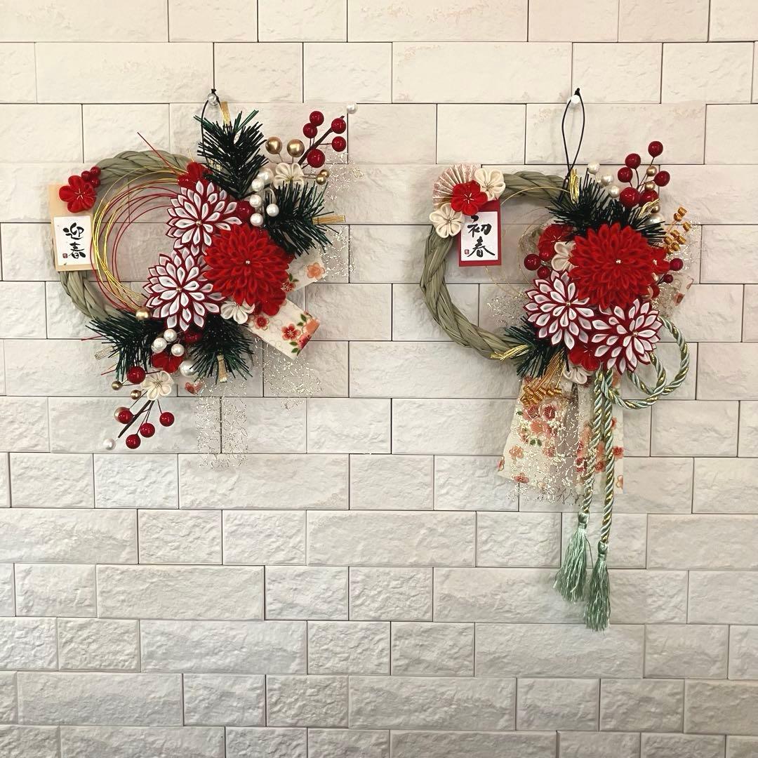 しめ縄リース　お正月飾り　2セット　つまみ細工　水引松　和風しめ飾り