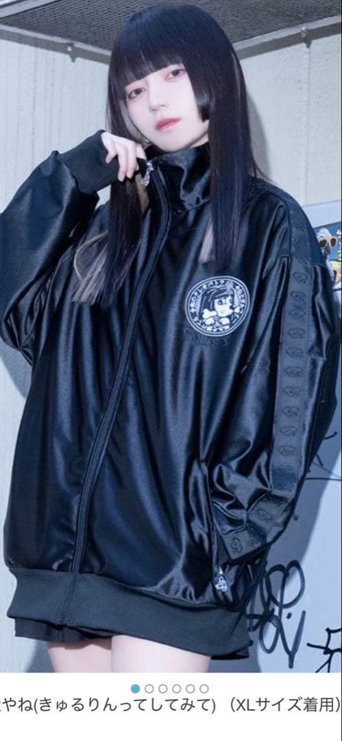 環やね ガルフィー モノクロジャージ