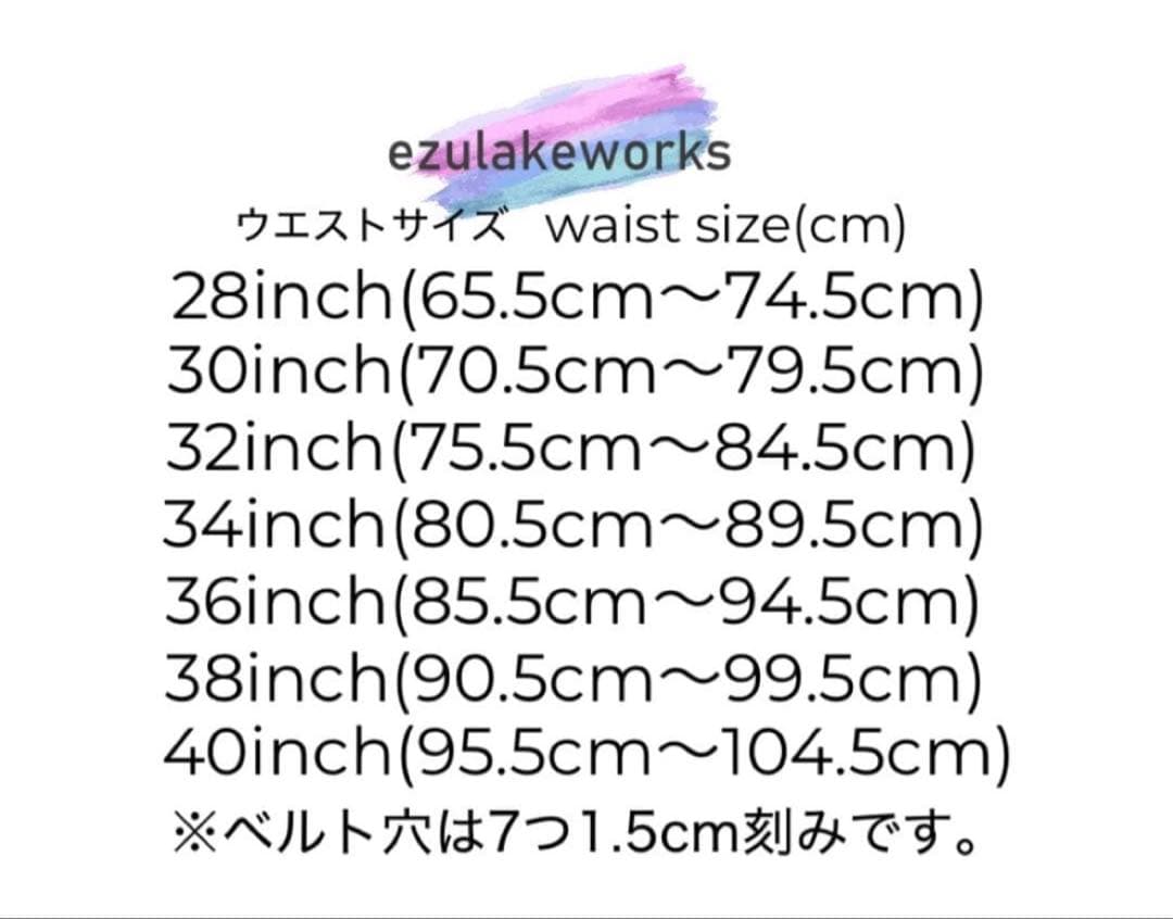 【新品未使用】スタッズナローベルト18mm幅 ダブルリーフhtcナロー好き