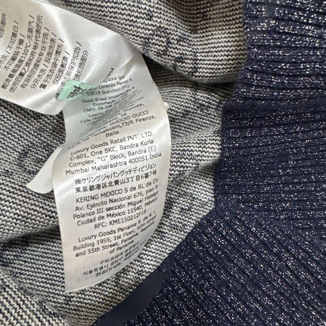 グッチ　アイボリー×ネイビー　ラメニットカーディガン