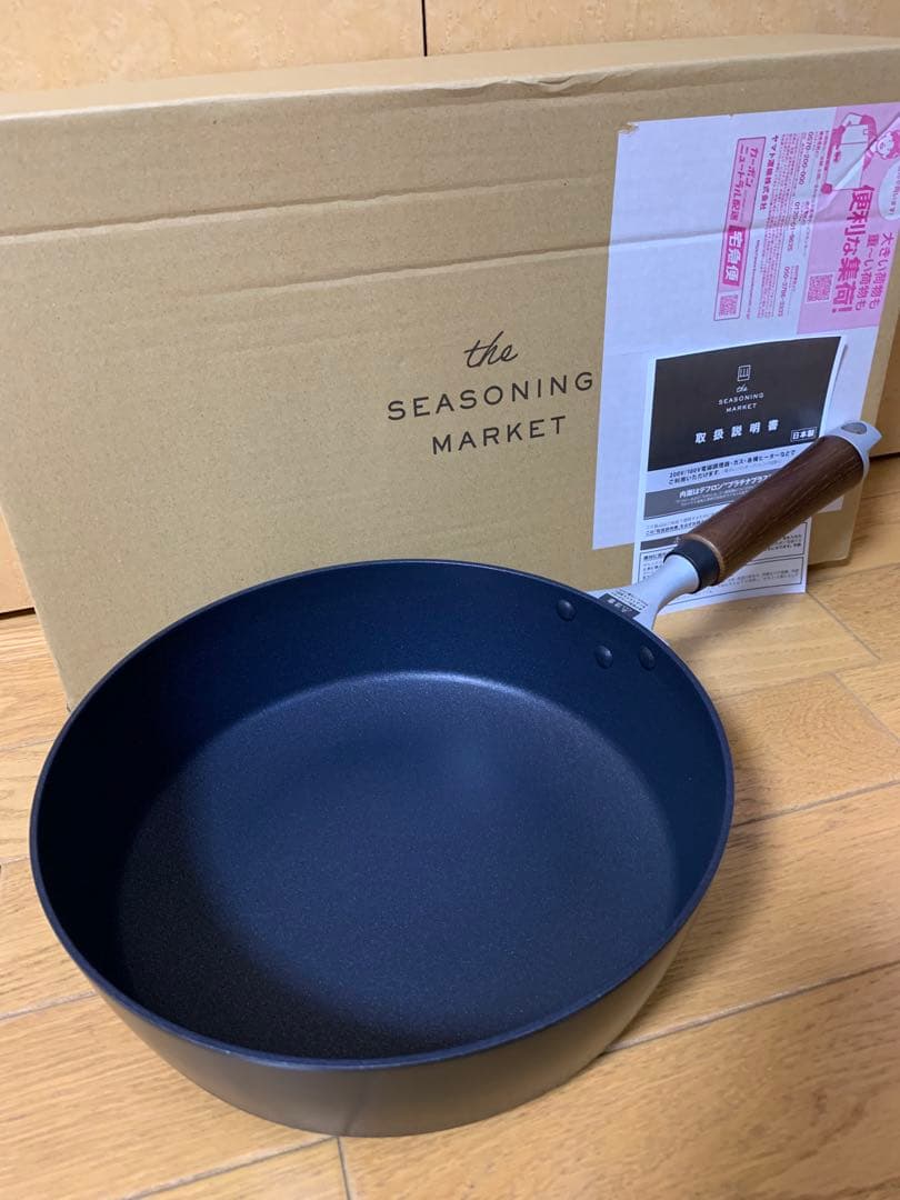 森シェフ 万能フライパン (ガス・IH対応)