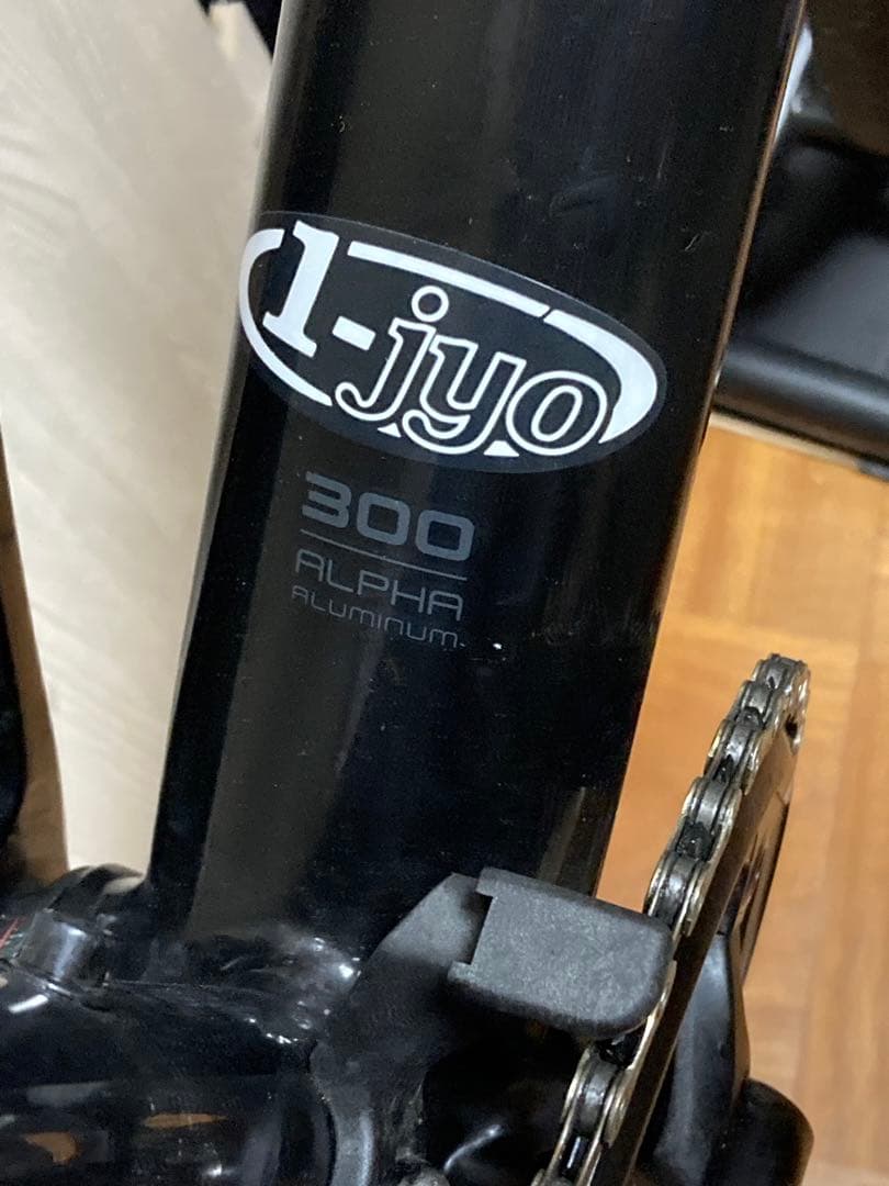 TREK Crockett 5 Disc 2017年モデル ロードバイク