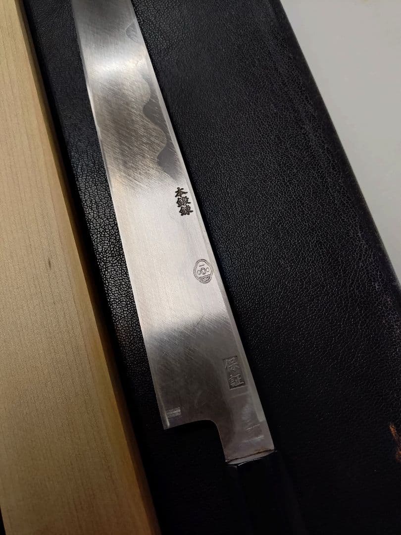 7*8様 柳刃包丁　堺一文字光秀　本鍛錬　27㎝　青波打