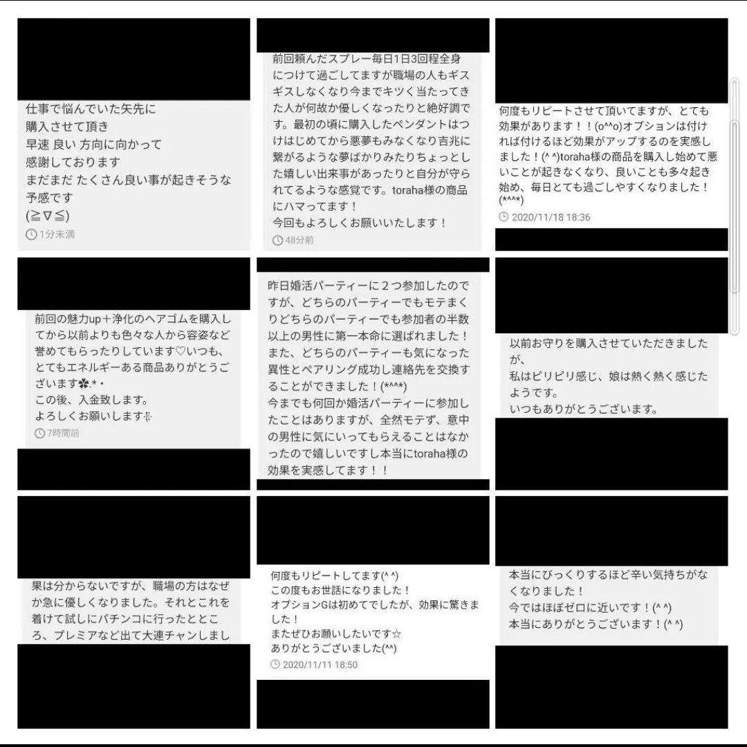 「赤龍」開運絵画　波動絵　手描き　一点物　幸運　金運　仕事運　才能開花