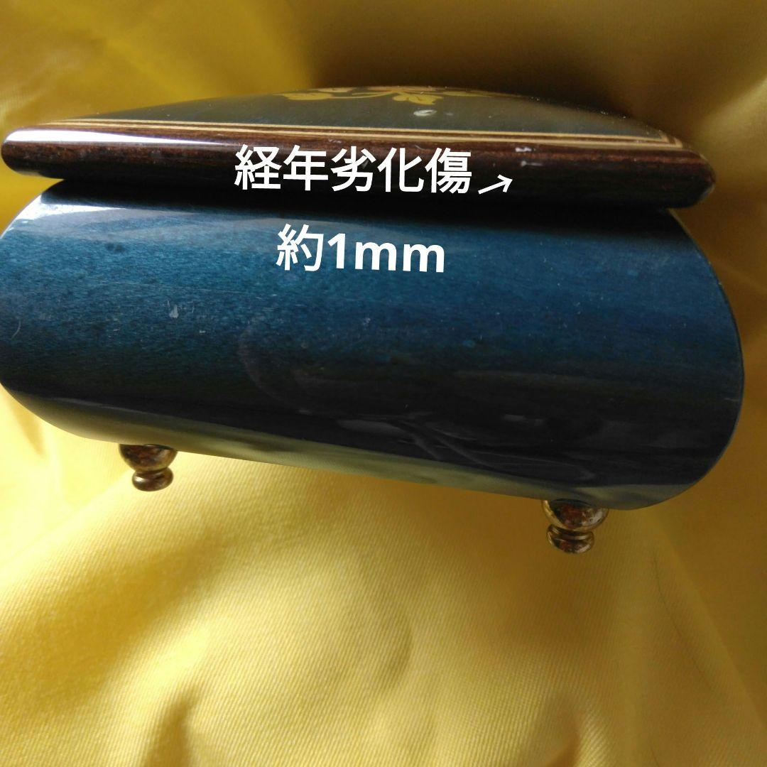 昭和レトロReuge Memory A.L. Webber オルゴール及び宝石箱