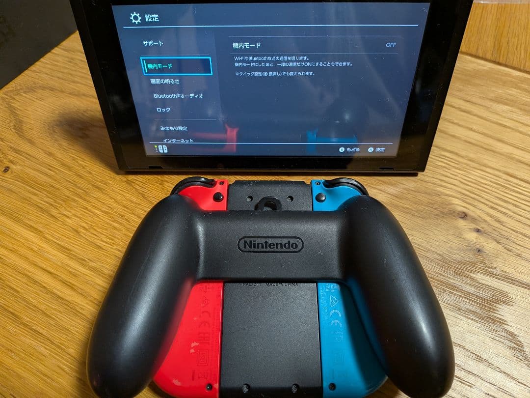 Nintendo Switch 本体一式　中古　修理済み