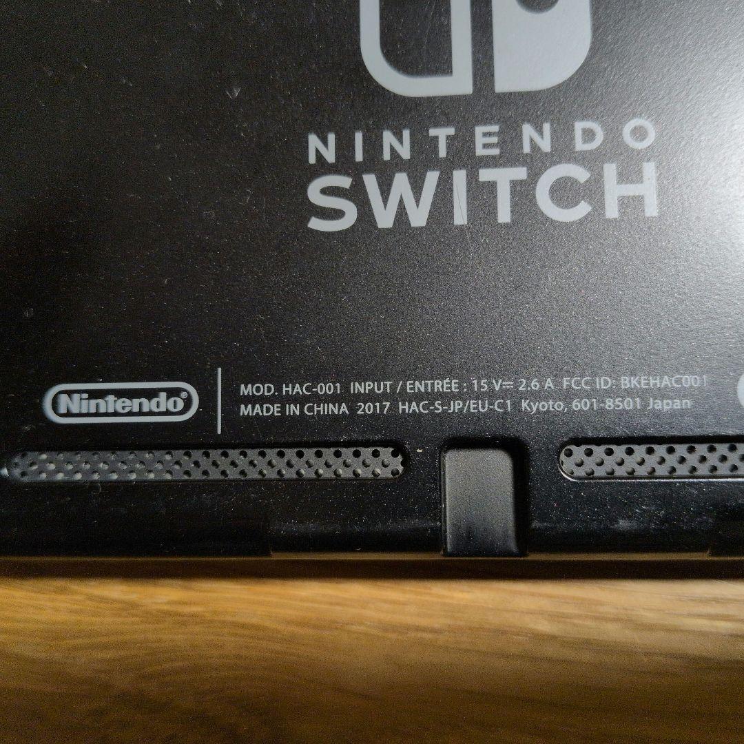 Nintendo Switch 本体一式　中古　修理済み