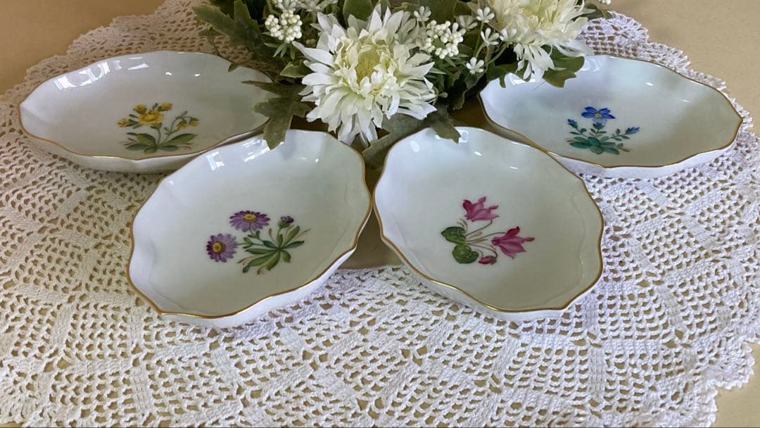 AUGARTEN アウガルテン フラワー 絵変り 金彩 プレート 4枚セット