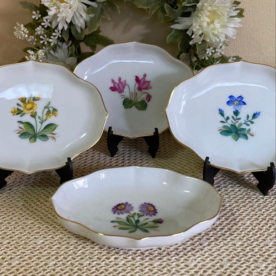 AUGARTEN アウガルテン フラワー 絵変り 金彩 プレート 4枚セット