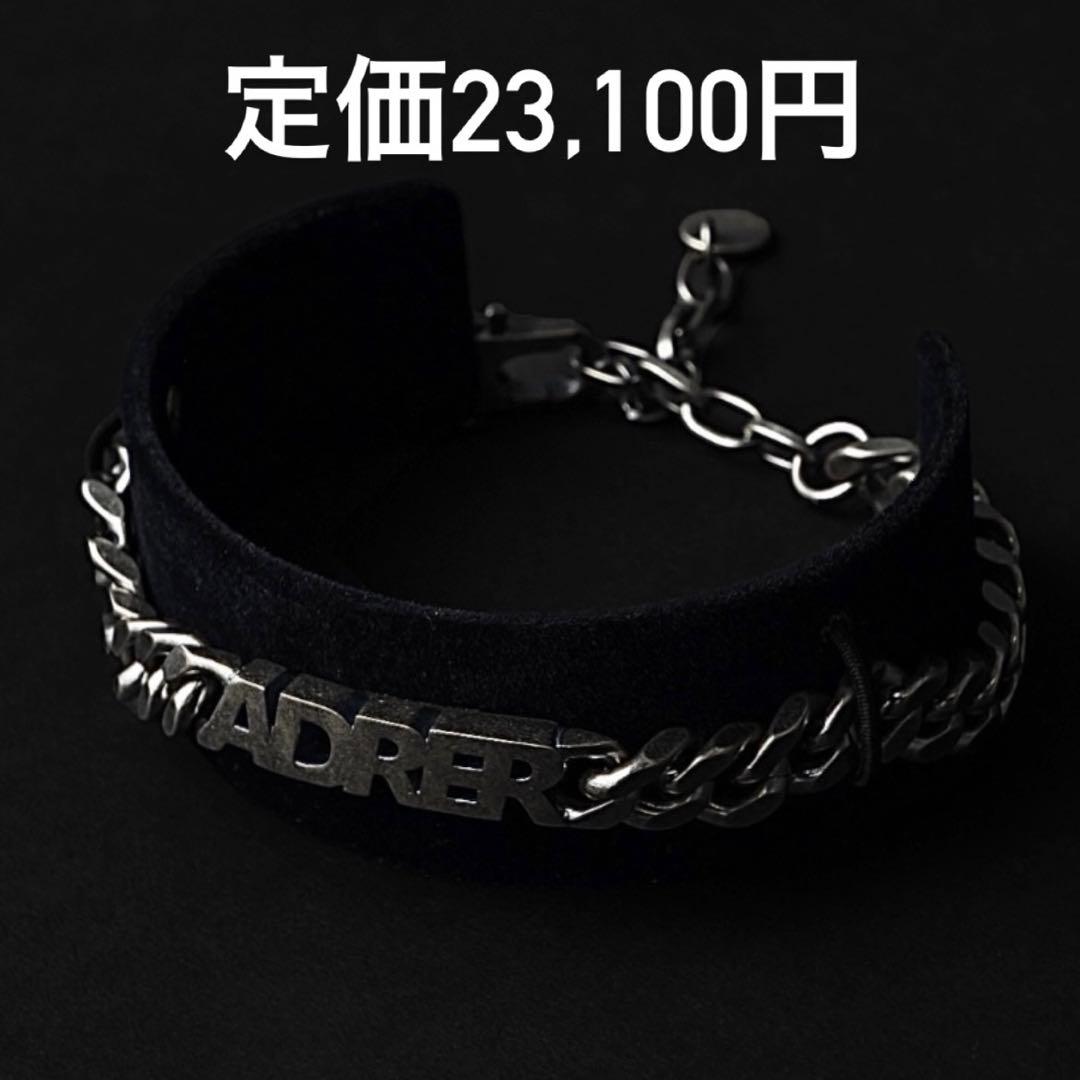 ADRER bangle/bracelet-バングル/ブレスレット 【送料無料】