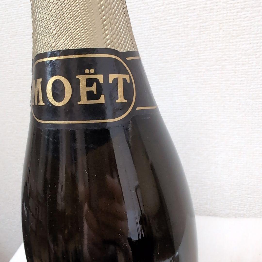 ☆限定品☆1976年 Moet et Chandon ビンテージ シャンパン