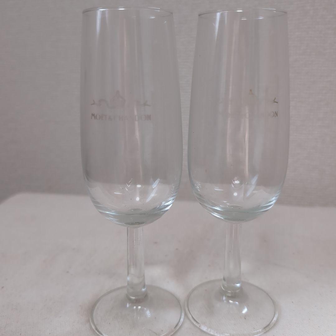 ☆限定品☆1976年 Moet et Chandon ビンテージ シャンパン