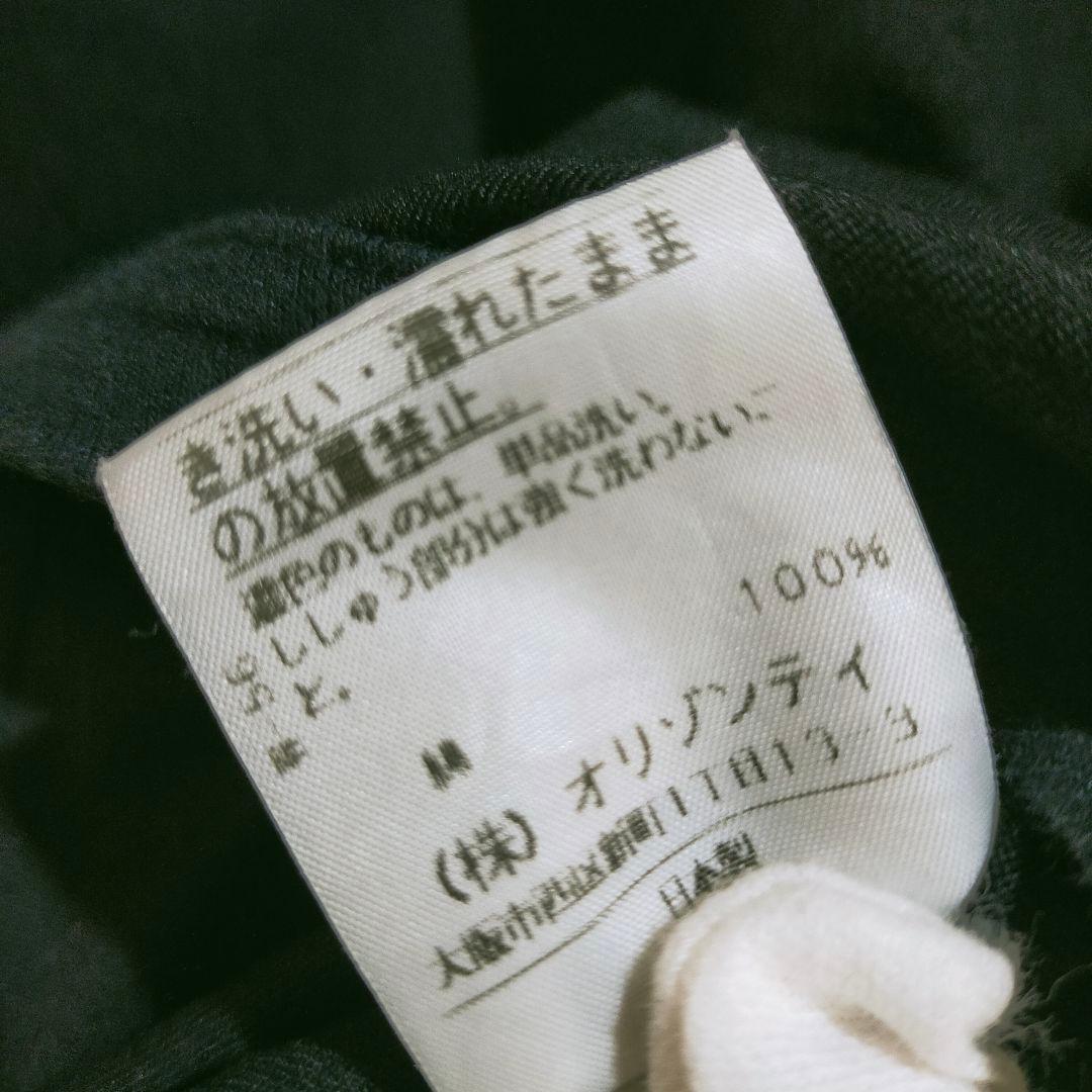 希少 ヴィヴィアンウエストウッド レッドレーベルオーブタンクトップ