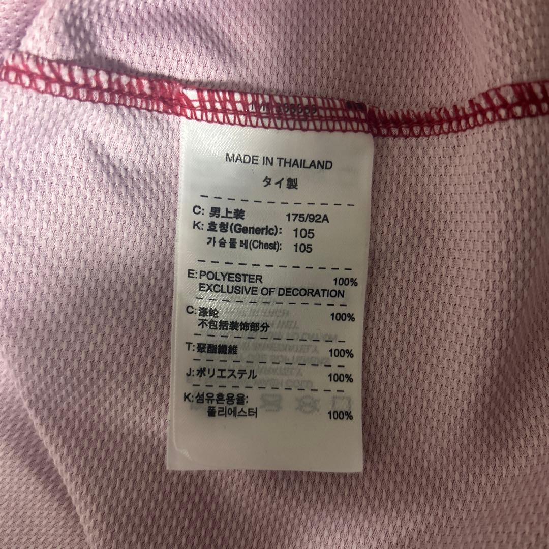 Nike FC Barcelona シャツ Lサイズ