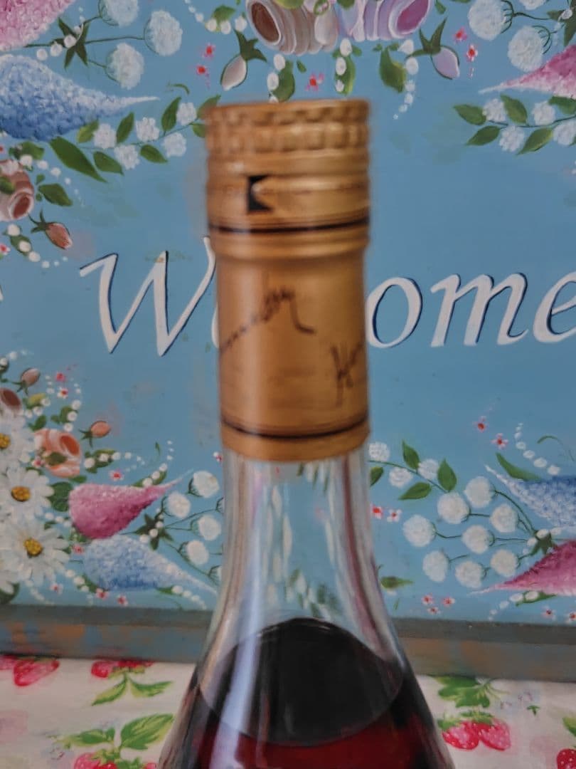 Hennessy Fine Champagne VSOP 700ml 　ヘネシー