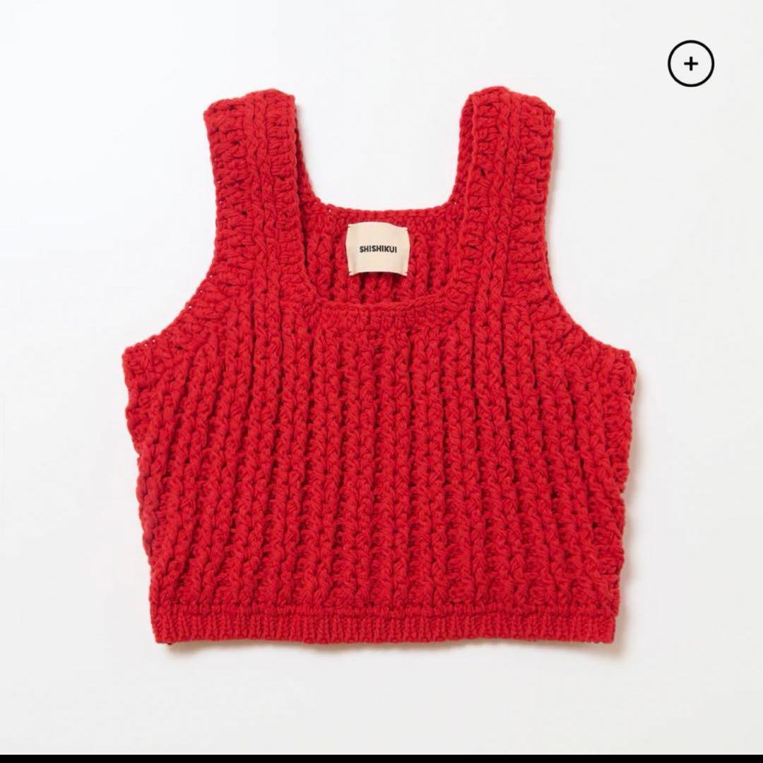 【THE SHISHIKUI】ショート丈ニットトップス 赤