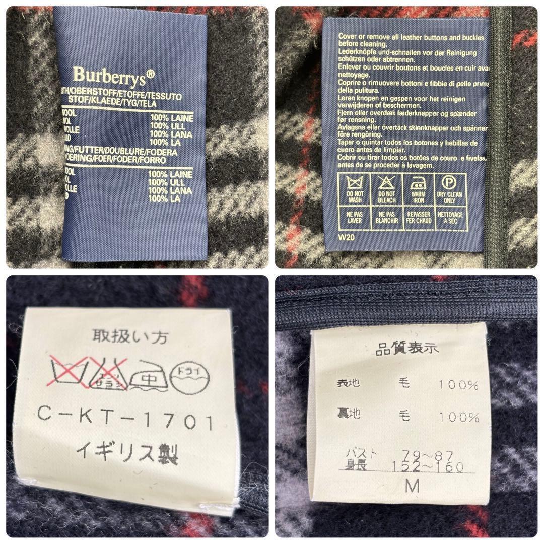 美品　バーバリーズ　ダッフルコート　ウール　ネイビー　ノバチェック　L〜XL相当