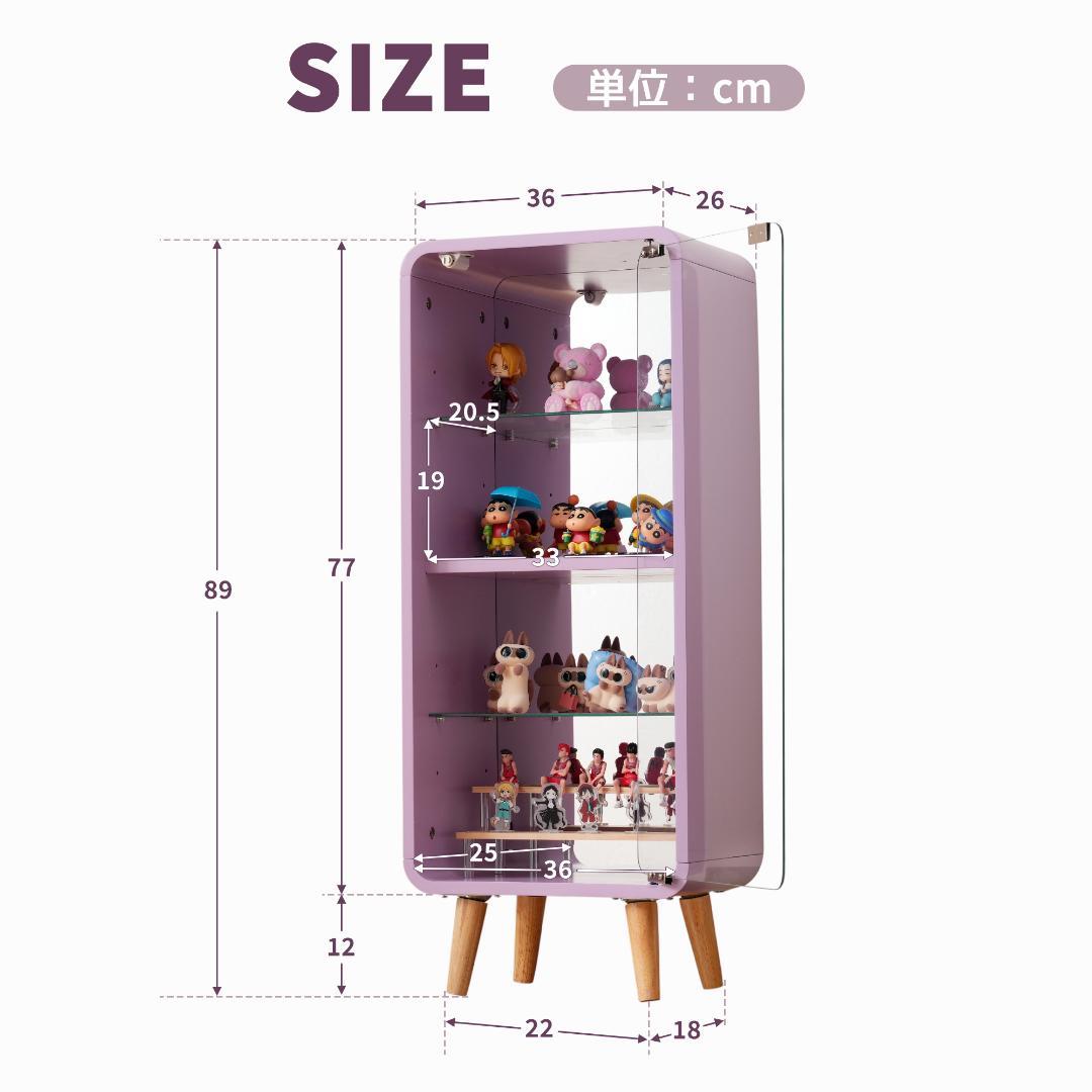 コレクションケース ガラスディスプレイキャビネット フィギュアケース4段ホワイト