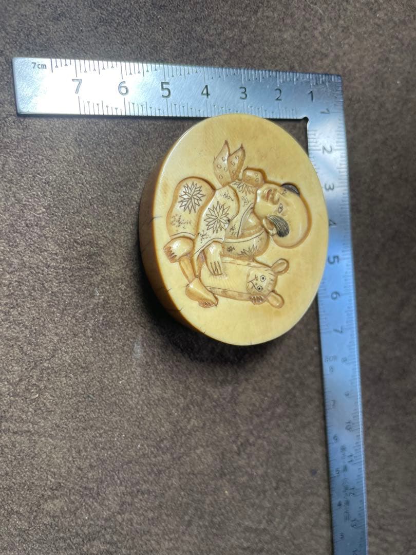 根付 骨 牙 柘植等（天然素材） 唐子 無銘