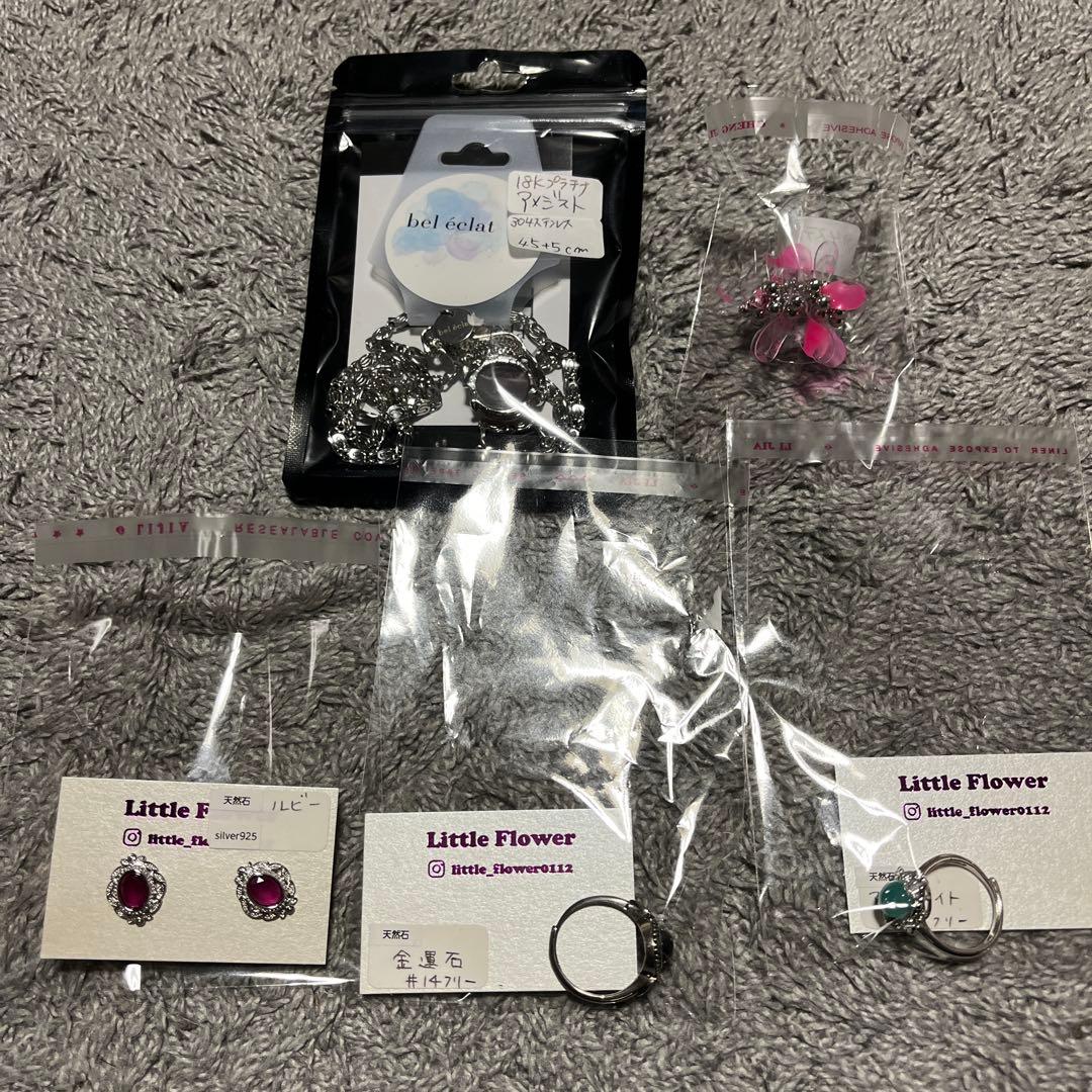 rain.hitujiさん♡